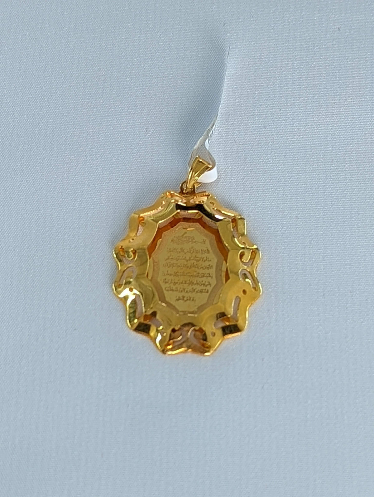 Pendant